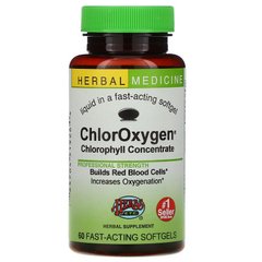 Концентрат хлорофілу, Herbs Etc., ChlorOxygen, 60 м'яких капсул