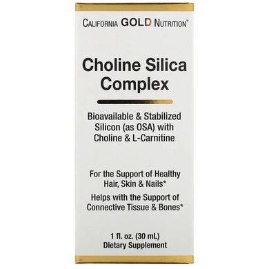Холіновий і кремнієвий комплекс для підтримки колагену, California Gold Nutrition, 30 мл