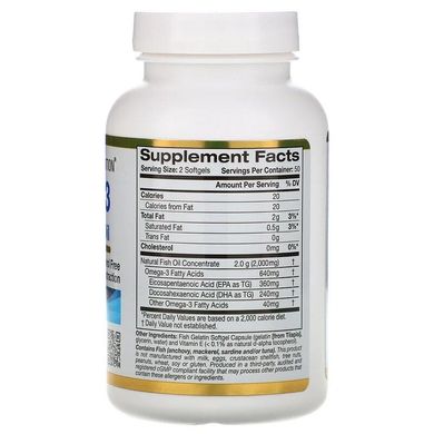 Преміум риб'ячий жир, Омега-3, California Gold Nutrition, 100 капсул