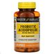Пробиотик ацидофильный с пектином, Probiotic Acidophilus With Pectin, Mason Natural, 100 капсул