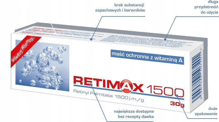 Крем-мазь із ретинолом (вітамін А), RETIMAX 1500, 30 грам