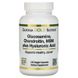 Глюкозамин, хондроитин, МСМ, гиалуроновая кислота, California Gold Nutrition, 120 капсул
