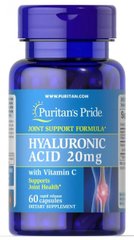 Гиалуроновая кислота, Hyaluronic Acid,  Puritan's Pride, 20 мг, 60 капсул