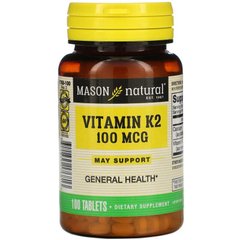 Витамин К2, Mason Natural, 100 мкг, 100 таблеток