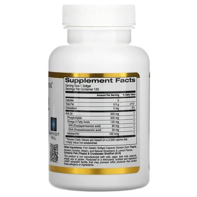Масло криля арктического с астаксантином, California Gold Nutrition, 500 мг, 120 мягких капсул