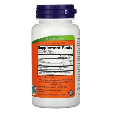 Сертифицированная органическая спирулина, Now Foods, 500 мг, 100 таблеток