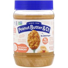 Арахисовое масло с кусочками арахиса, Peanut Butter, 454 г