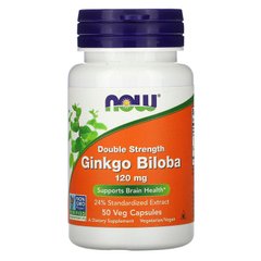 Гинкго билоба, двойная сила, Now Foods, 120 мг, 50 капсул