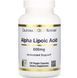 Альфа-липоевая кислота, Alpha Lipoic Acid, California Gold Nutrition, 600 мг, 120 растительных капсул