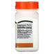 Витамин С с биофлавоноидами шиповника, 21st Century, 500 мг, 110 таблеток