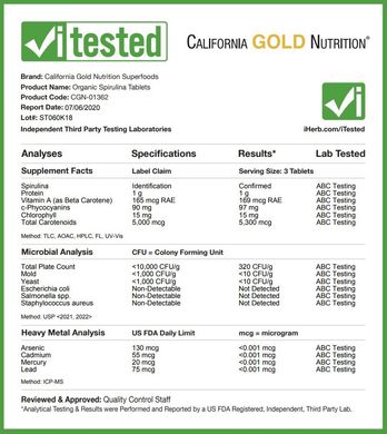 Органічна спіруліна, сертифікована USDA, California Gold Nutrition, 500 мг, 240 таблеток