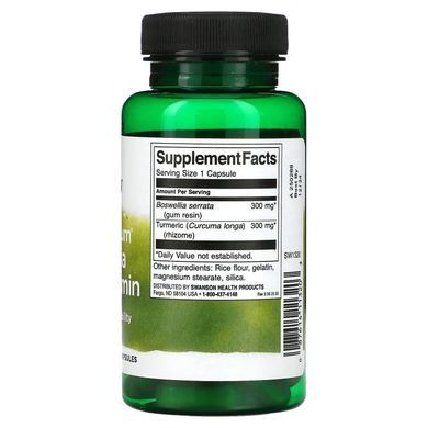 Босвеллия и куркумин, Boswellia and Curcumin, Swanson, полный спектр, 300 мг, 60 капсул