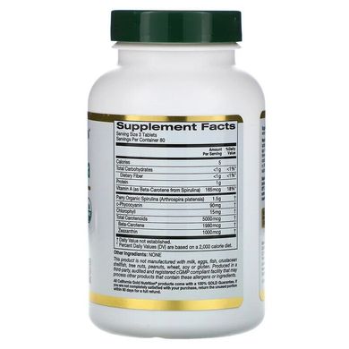 Органическая спирулина, сертифицированная USDA, California Gold Nutrition, 500 мг, 240 таблеток