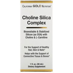 Холіновий і кремнієвий комплекс для підтримки колагену, California Gold Nutrition, 30 мл
