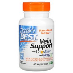 Поддержка для вен (от варикоза, от геморроя) Vein Support Doctor's Best Диосмин гесперидин и витамин К2 60 капсул