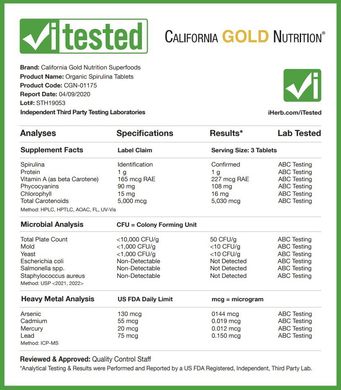 Органічна спіруліна, сертифікована USDA, California Gold Nutrition, 500 мг, 60 таблеток
