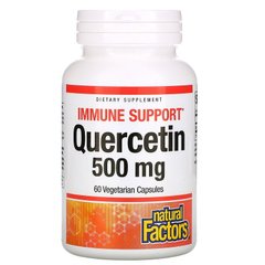 Кверцетин, Natural Factors, 500 мг, 60 вегетарианских капсул