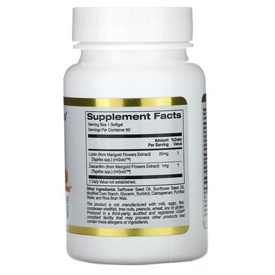 Лютеин и зеаксантин, California Gold Nutrition, 20 мг, 60 капсул