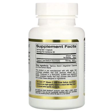 Буферизованный витамин C, California Gold Nutrition, 750 мг, 60 капсул