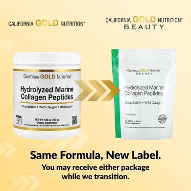 Пептиды морского коллагена, премиум класс, UP 5000, California Gold Nutrition, 200 грамм