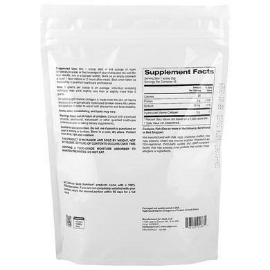 Пептиды морского коллагена, премиум класс, UP 5000, California Gold Nutrition, 200 грамм