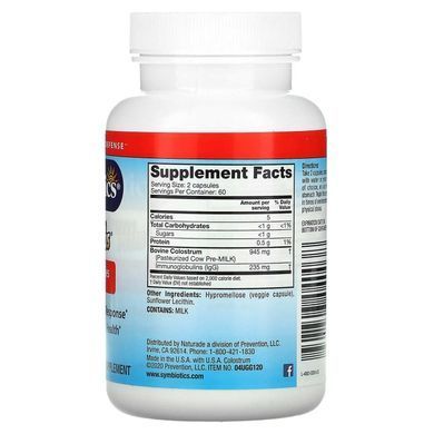 Колострум плюс, Colostrum Plus, Symbiotics, 120 капсул