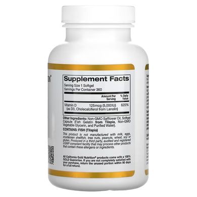 Витамин D-3, California Gold Nutrition, 125 мкг (5000 МЕ), 360 капсул