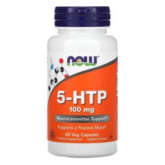 5-HTP, 5-гідрокситриптофан, 5-HTP, Now Foods, 100 мг, 60 вегетаріанських капсул