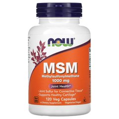 МСМ, метил-сульфонил-метан, Now Foods, 1000 мг, 120 капсул