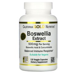 Босвеллия экстракт с экстрактом куркумы, California Gold Nutrition, 250 мг, 120 вегетарианских капсул