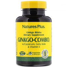 Гінкго-комбо, Nature's Plus, 90 капсул