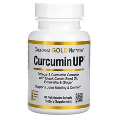 Куркумин комплекс, CurcuminUP,  California Gold Nutrition,  30 капсул