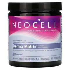 Коллаген комплекс для кожи, Derma Matrix, Skin Complex, Neocell, 183 грамм