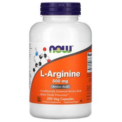 L-аргинин, NOW Foods, 500 мг, 250 вегетарианских капсул