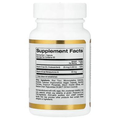 Вітамін D3+К2, Vitamin D3+K2, California Gold Nutrition, 60 капсул