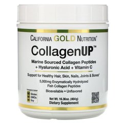 Коллаген морской, UP 5000, Hyaluronic Acid, Vitamin C, California Gold Nutrition, 464 грамм