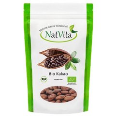 Сырые органические какао-бобы, Nat Vita, 250 грамм