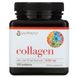 Колаген тип 1 і 3 з вітаміном С, Skin, hair & nail formula, Youtheory, 120 таблеток
