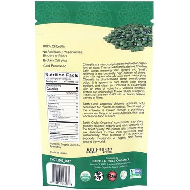 Хлорелла органическая, Earth Circle Organics, 250 мг, 400 таблеток