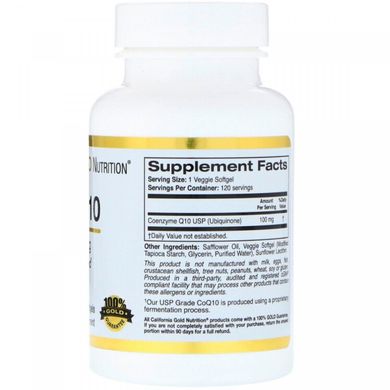 Коензим CoQ10, California Gold Nutrition, 100 мг, 120 вегетаріанських капсул