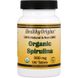 Спирулина, Spirulina, Healthy Origins, органик, 500 мг, 180 таблеток