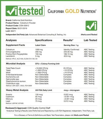 Колострум у порошку California Gold Nutrition, 200 грам