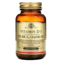 Витамин D-3, Solgar, 250 мкг, 10000 ME, 120 капсул