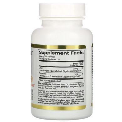 Лютеин и зеаксантин, California Gold Nutrition, 20 мг, 120 капсул