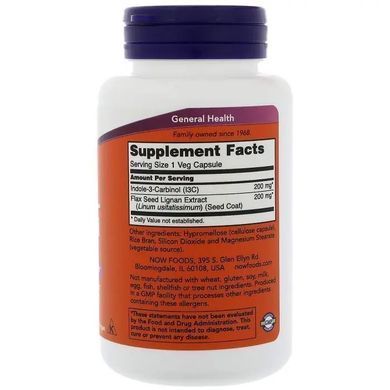 Индол 3 Карбинол, Indole-3-Carbinol, Now Foods, 200 мг, 60 вегетарианских капсул